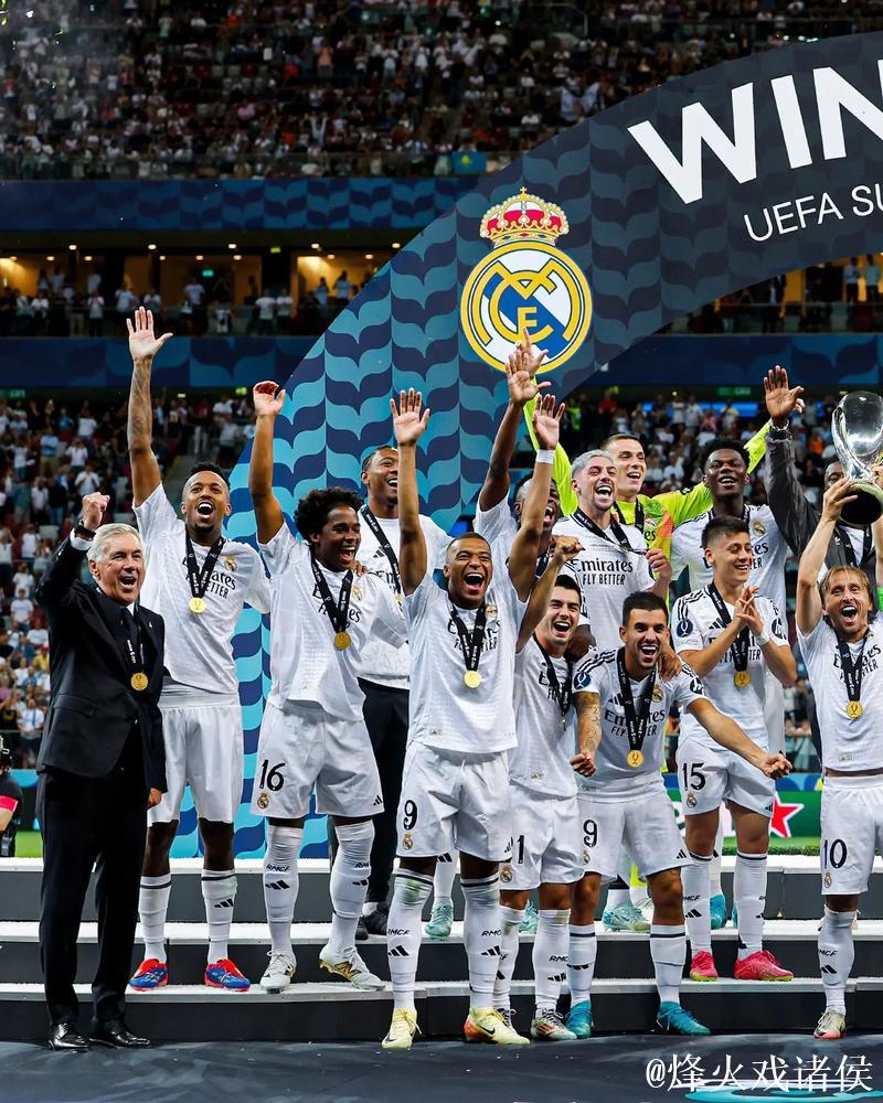 欧冠冠军爆冷！反超皇马登顶榜首，西甲积分重洗牌